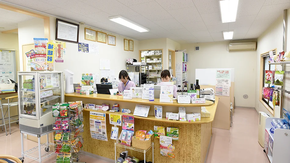 有限会社ダイナ みさき薬局 店舗詳細 田富